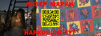 трава Среднеуральск