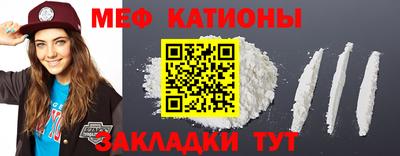 трава Среднеуральск