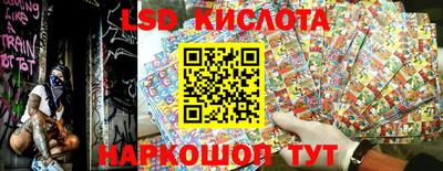 трава Среднеуральск