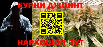 мескалин Старая Купавна