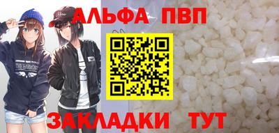 трава Среднеуральск
