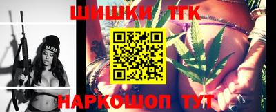 трава Среднеуральск