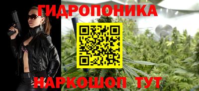 трава Среднеуральск