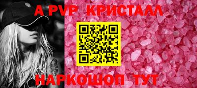 трава Среднеуральск
