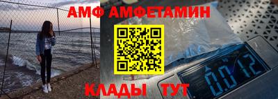 мескалин Старая Купавна