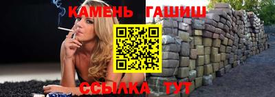 мескалин Старая Купавна