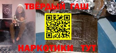 трава Среднеуральск