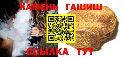 трава Среднеуральск