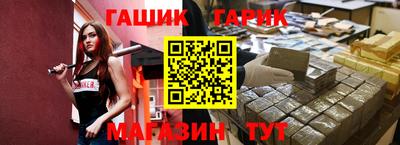 трава Среднеуральск
