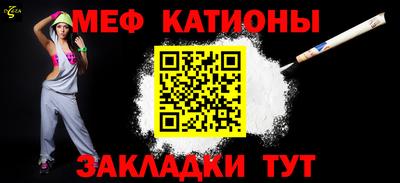 трава Среднеуральск