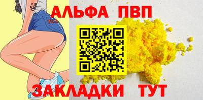 трава Среднеуральск