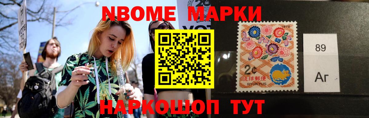 Лсд 25 экстази кислота  Вход с VPN  Лсд 25 экстази  ЛСД экстази ecstasy  Новороссийск 